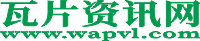 草莓资讯网